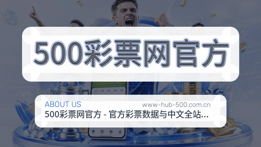 {{kw1}}关于我们